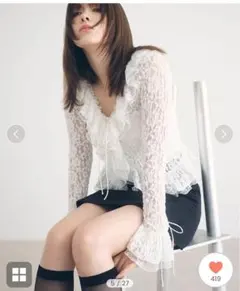 【新品】FRAY I.D ラッフルデザインレーストップス　アイボリー