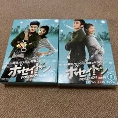 穴口恵子 パワー・ビジョン DVD・CD・テキストセット - メルカリ