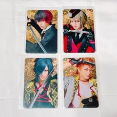ミュージカル刀剣乱舞　刀ミュ　カード　セット
