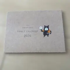 Item thumbnail for item f518bb95-d8c8-4511-9f6b-4af95c4e8905