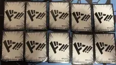 ONE PIECEカード公式カードスリーブ 10枚 ドンスリーブ