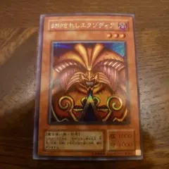 ☆SHOPうまくだり☆様 リクエスト 2点 まとめ商品