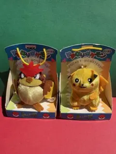 【希少】すずなりポケモンセット パート2