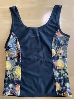 Item thumbnail for item 741a2a9e-e186-4dbd-b6f6-cc9419e9b2a5