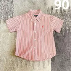 Item thumbnail for item 6bcf1e21-568f-470d-ae1a-308ab535aaa9