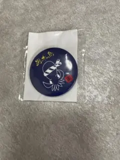 缶バッジ　coming kobe Hyuga 缶バッジ COMING KOBE カミコベ - メルカリ