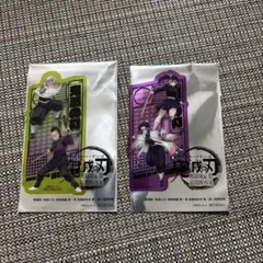 鬼滅の刃 キャラクターカード 2枚セット
