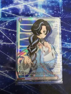 ヴァンガード 石川クルミ PR - メルカリ