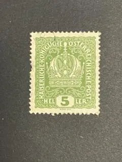 外国切手 1908年オーストリア 古切手 ヨーゼフ2世 3ヘラー 使用済