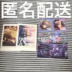 プロセカ 朝比奈まふゆ ぱしゃこれ メモステ