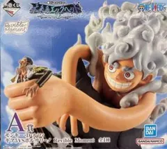 ワンピース モンキー・D・ルフィ A賞 フィギュア