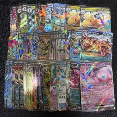 ポケモンカード RR 約60枚