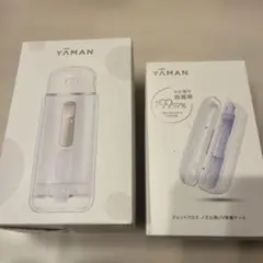 YAMAN ヤーマン ジェットフロス コンパクト・ ノズル用UV除菌ケース