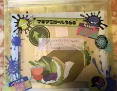 つばき様