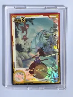 ドラゴンボールヒーローズ UGM10-011DA 孫悟空 少年期 - メルカリ