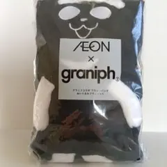 イオン　グラニフ　ブランケット