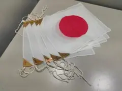 (新品未使用)【日の丸5枚セット②】255mm x 215mm 国旗/日の丸の旗