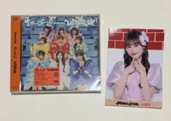 新品未開封　MORE　STAR　サマーゴー!!　通常盤 CD もあすた