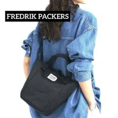 別注】FREDRIK PACKERS 2WAYトートバッグ ショルダー ブラック