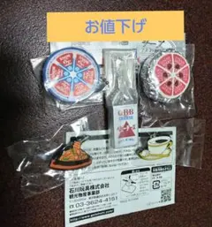 流行りの、ガチャガチャ （　2セット　）