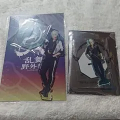 スクエアアクリルスタンドセット 「刀剣乱舞-ONLINE-」膝丸 - メルカリ