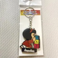 Mafalda マファルダ　アルゼンチン製キャラクター キーホルダー