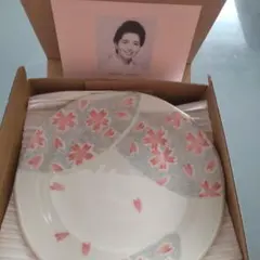 Item thumbnail for item 21a67f69-a821-4512-9513-240e35f218a9