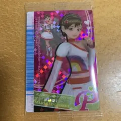 ラブandベリー サニーディスキップ 08N プリンプ プリンプアップカード Yahoo!オークション - #8008 オシャレ魔女 ラブ＆ベリー プリンプアッ