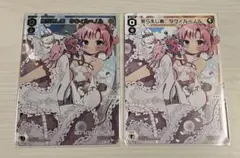 ウィクロス タウィル＝ノル WIXOSS ウェディング