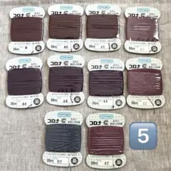 サトッコ様 リクエスト 2点 まとめ商品