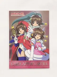 カードキャプター さくら 原作版 さくらカード編 トレカ 37枚 バラ売り可 カードキャプター さくら 原作版 さくらカード編 トレカ 37枚 バラ売り