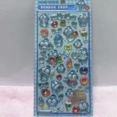 【正規品】ボンボンドロップシール 第2弾 サンリオ［ハンギョドン］大
