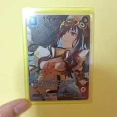 ビルディバイド　月の湖テノチティトラン ssr