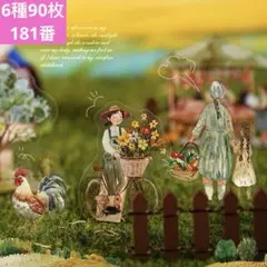 祖母の家の夏シリーズ PETステッカー 農場小屋テーマDIYコラージュシール6種