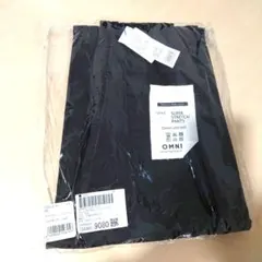 オムネス　ストレッチデニムバルーンパンツ ブラック　未使用タグ付き