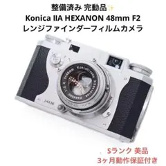 2026年最新】konica iii 48 2の人気アイテム - メルカリ