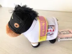 サラブレッドコレクション　ボールチェーン　ジェンティルドンナ　ぬいぐるみ