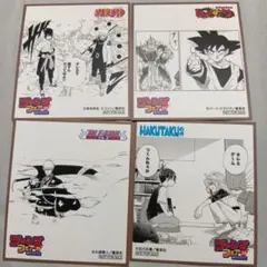 ジャンプフェアinアニメイト NARUTO ドラゴンボール BLEACH 白卓