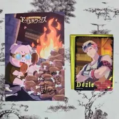 2点セット ドズル社 ドズル社ワークス ポストカード クリアカード