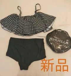 新品未使用　オフショルダービキニ　ハイウエスト　L