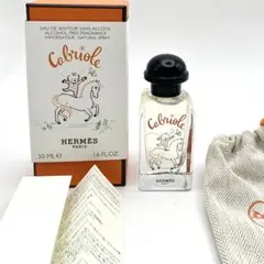新品未使用品》入手困難 HERMES 香水 『カブリオル 50ml』 - メルカリ