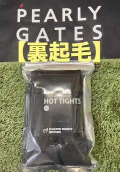新品正規品【MBE】 パーリーゲイツ マスターバニー ホットタイツ裏起毛レギンス
