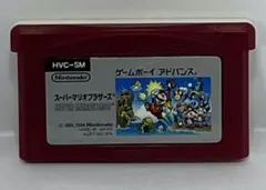 s27 ファミコンミニ スーパーマリオ GBA 動作確認済