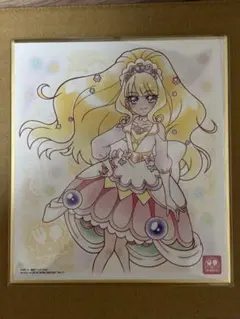 プリキュア 色紙ART7 [17.キュアフィナーレ]