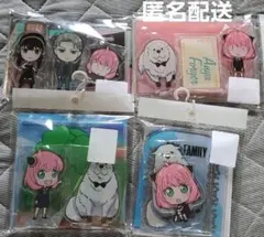 【SPY×FAMILY】スパイファミリー しまむら アクリルスタンド まとめ売りのサムネイル