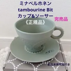 2026年最新】ミナペルホネン tambourine bitの人気アイテム - メルカリ