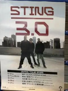 STING 3.0 日本ツアーポスター 2025