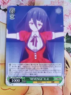 マシュウ様 リクエスト 7点 まとめ商品