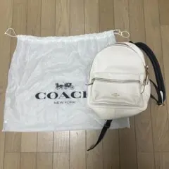 COACH ホワイトレザーリュック