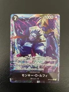 ワンピースカード　モンキー・D・ルフィ R パラレル、万雷　SR 神の島の冒険